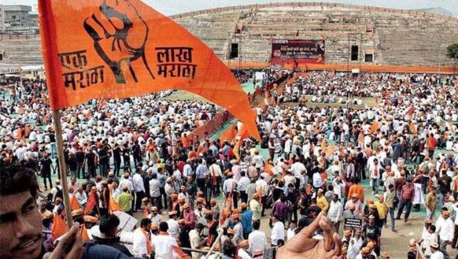मराठा आरक्षण, EWS आणि आंदोलनाची पुढची दिशा